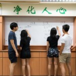 少年班学佛益智课